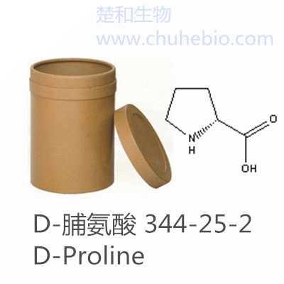 D-Proline|344-25-2